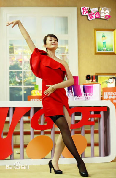 海陆（饰演白水喜）《我家有喜》剧照