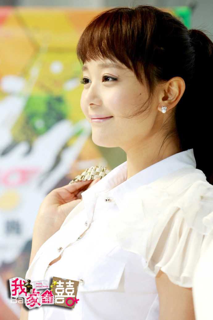 海陆（饰演白水喜）《我家有喜》剧照