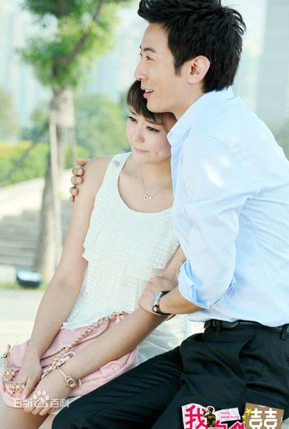 海陆（饰演白水喜）《我家有喜》剧照