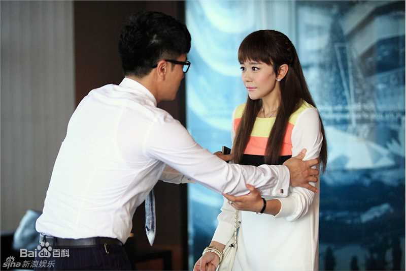 海陆（饰演文馨）《因为爱情有多美》剧照