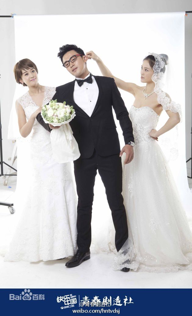 海陆（饰演文馨）《因为爱情有多美》剧照