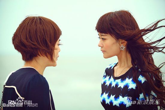 海陆（饰演文馨）《因为爱情有多美》剧照