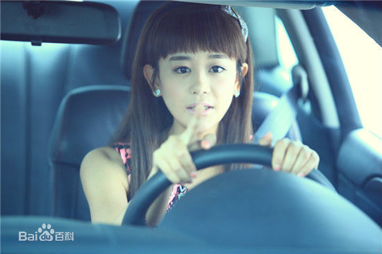 海陆（饰演文馨）《因为爱情有多美》剧照