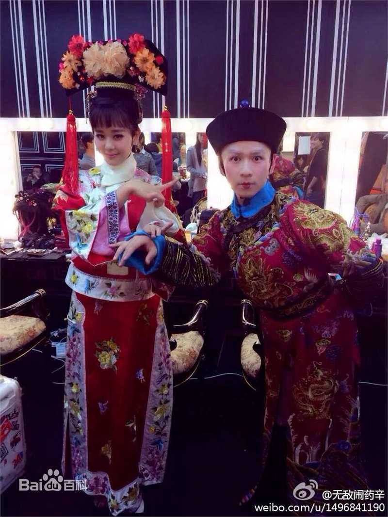 海陆（饰演 建宁公主）话剧鹿鼎记剧照