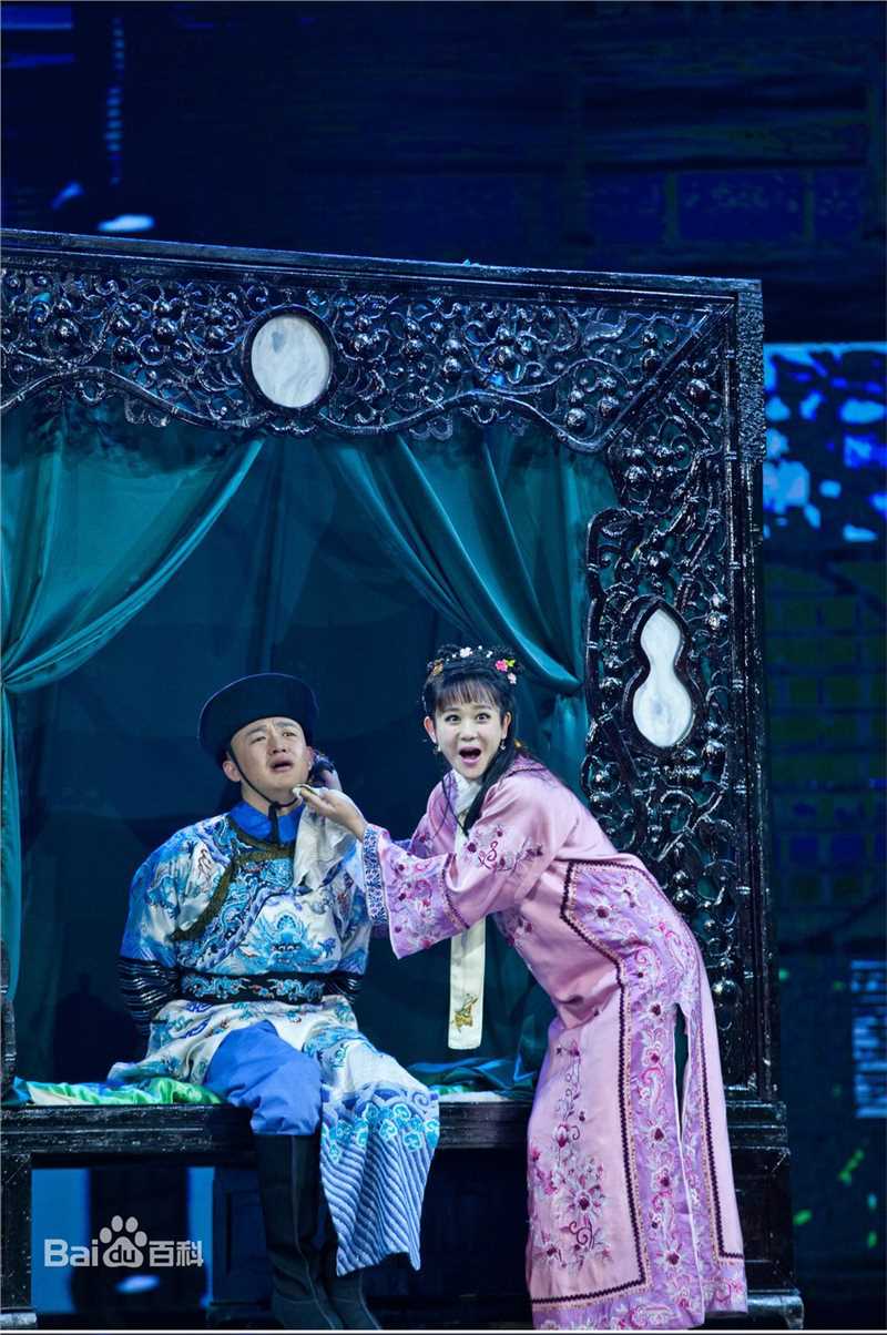 海陆（饰演 建宁公主）话剧鹿鼎记剧照