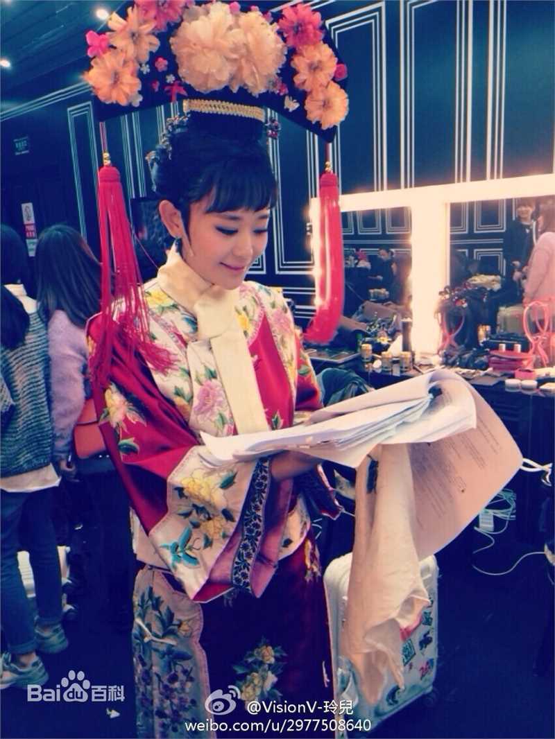 海陆（饰演 建宁公主）话剧鹿鼎记剧照