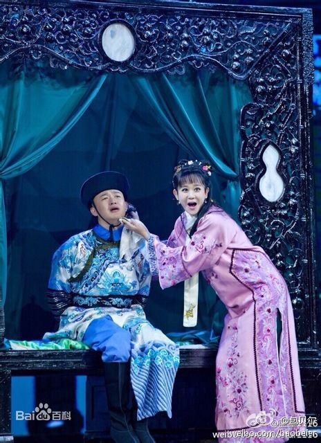 海陆（饰演 建宁公主）话剧鹿鼎记剧照