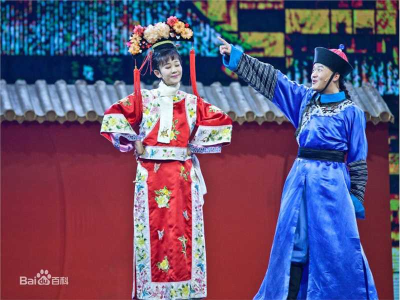 海陆（饰演 建宁公主）话剧鹿鼎记剧照