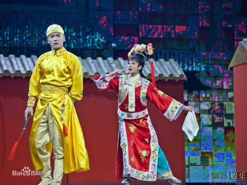 海陆（饰演 建宁公主）话剧鹿鼎记剧照