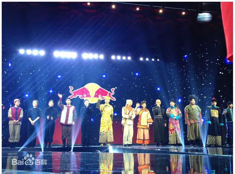 海陆（饰演 建宁公主）话剧鹿鼎记剧照