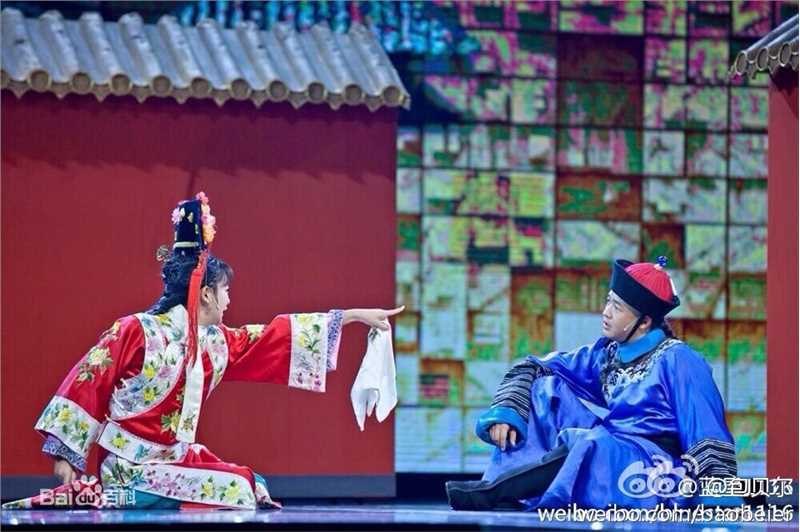 海陆（饰演 建宁公主）话剧鹿鼎记剧照