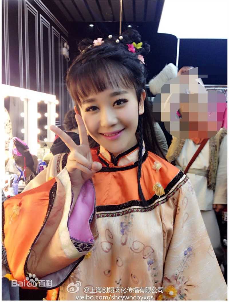 海陆（饰演 建宁公主）话剧鹿鼎记剧照