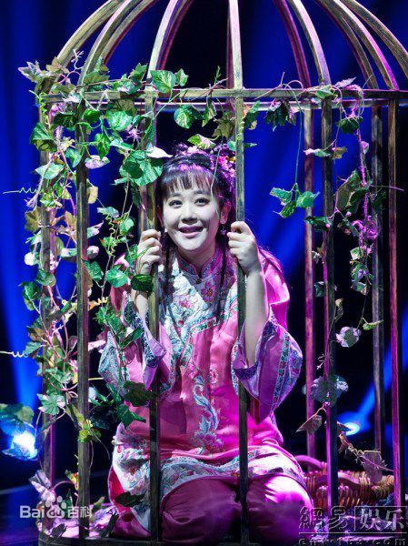 海陆（饰演 建宁公主）话剧鹿鼎记剧照