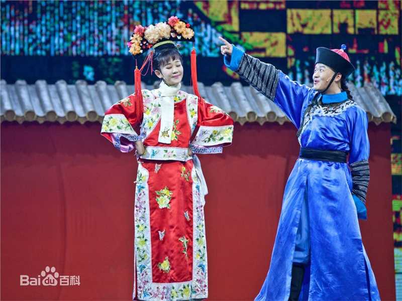 海陆（饰演 建宁公主）话剧鹿鼎记剧照