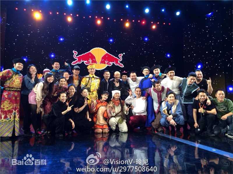 海陆（饰演 建宁公主）话剧鹿鼎记剧照