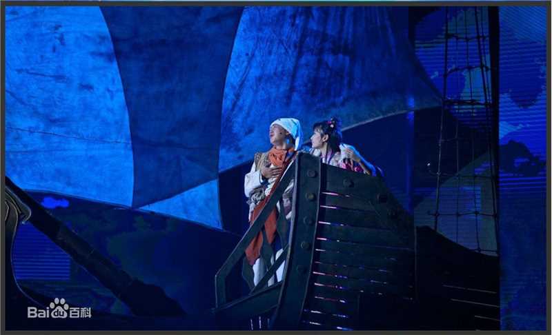 海陆（饰演 建宁公主）话剧鹿鼎记剧照