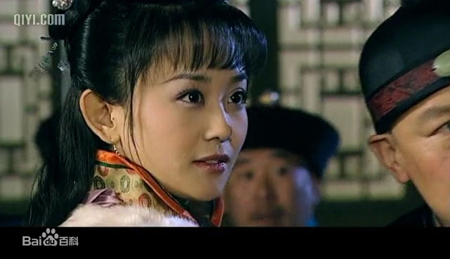 海陆（饰演秋香）《关中枪声》剧照