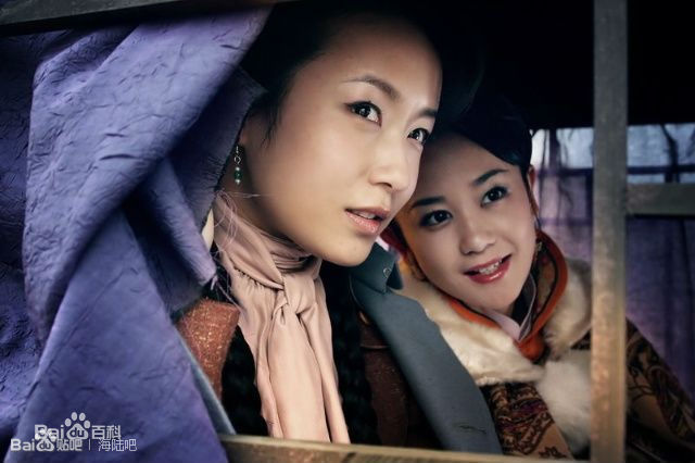 海陆（饰演秋香）《关中枪声》剧照