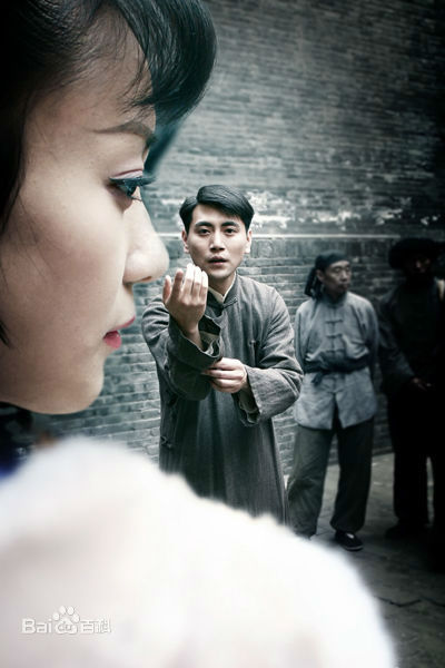 海陆（饰演秋香）《关中枪声》剧照