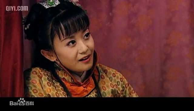 海陆（饰演秋香）《关中枪声》剧照