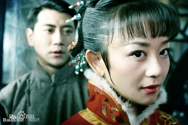 海陆（饰演秋香）《关中枪声》剧照