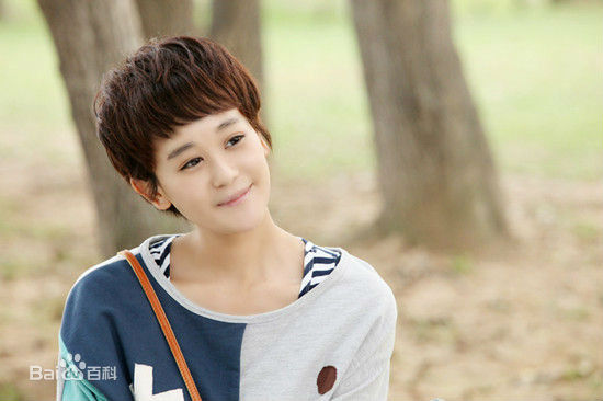 海陆（饰演蒋可心）《因为爱》剧照