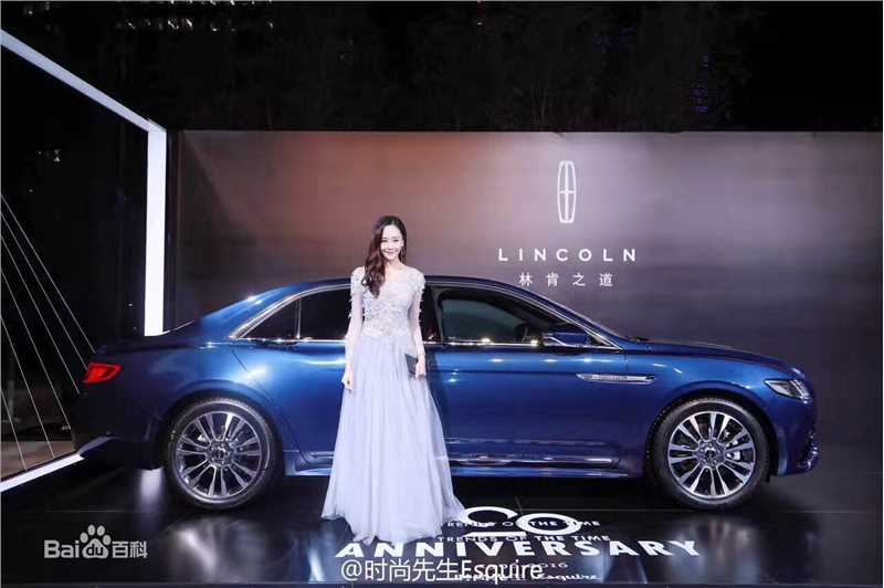 海陆出席《时尚先生》20周年创刊party