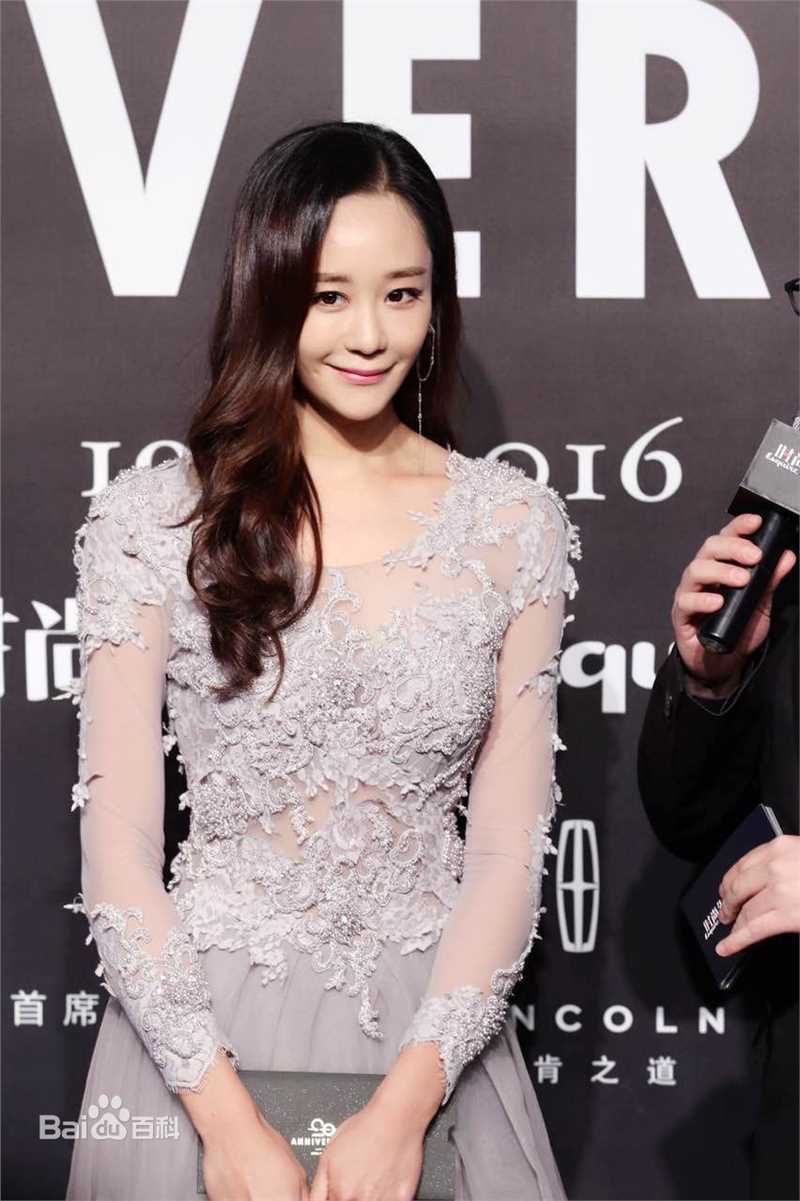 海陆出席《时尚先生》20周年创刊party