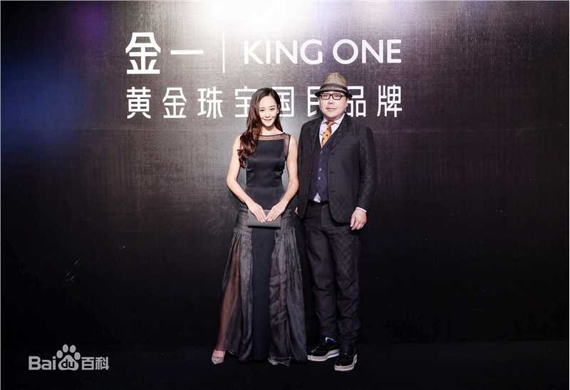 海陆出席《时尚先生》派对