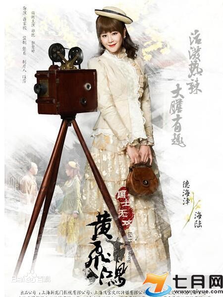 《海陆》封面图片