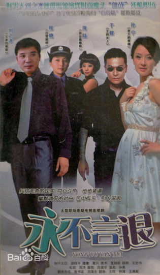 《海陆》封面图片