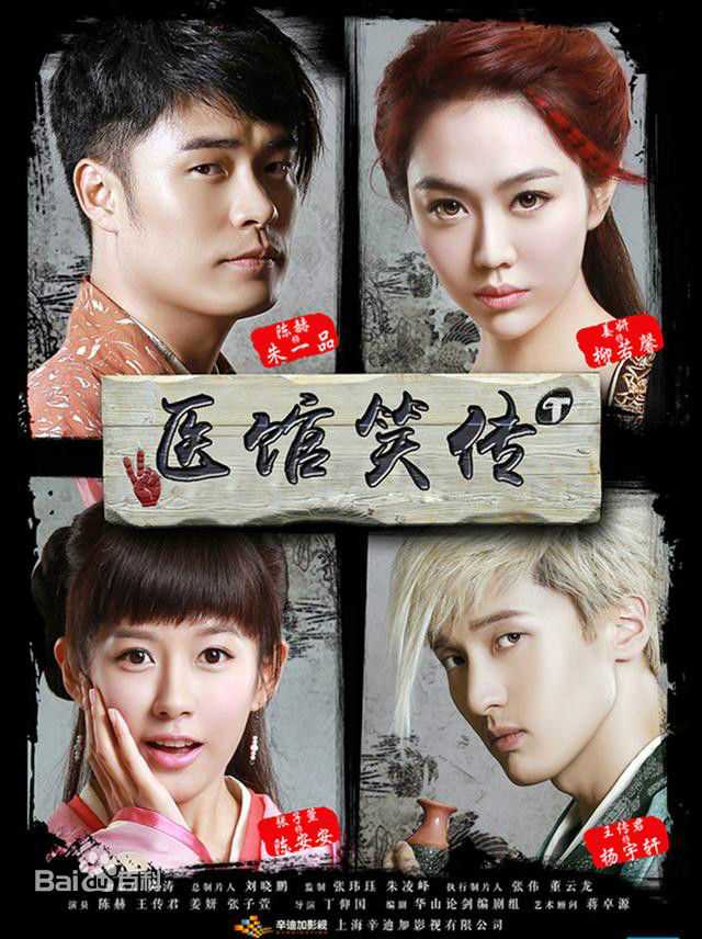 《海陆》封面图片