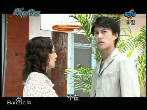 靳东(Jin Dong)电视剧最全剧照