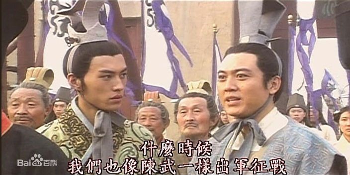 靳东(Jin Dong)电视剧最全剧照