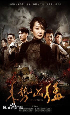 最新靳东(Jin Dong)性感图片