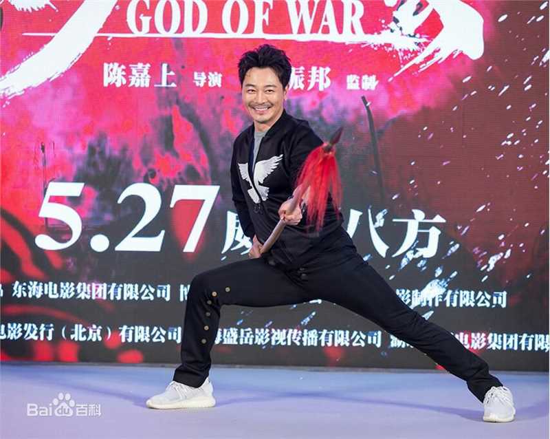 电影《荡寇风云》剧照