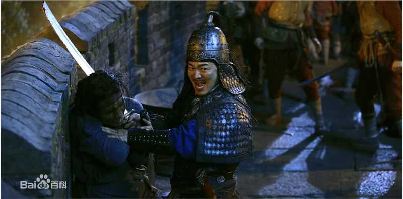 电影《荡寇风云》剧照