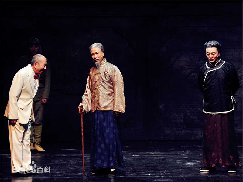 话剧《大宅门》剧照