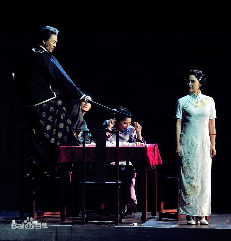 话剧《大宅门》剧照