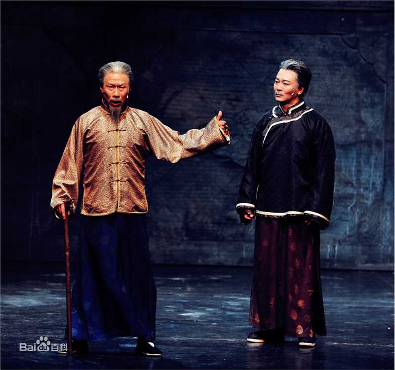 话剧《大宅门》剧照