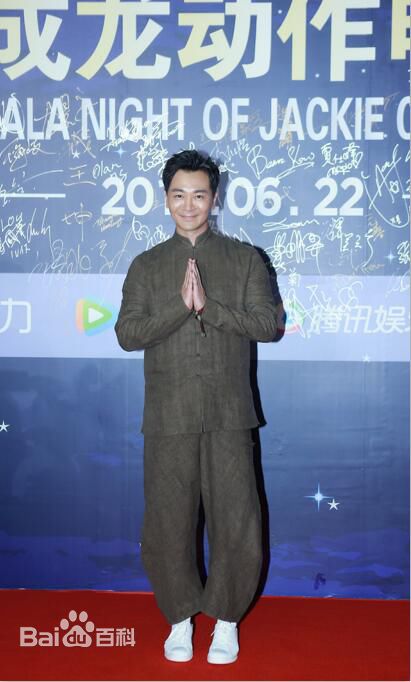 成龙动作电影周