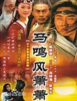 《吴樾》封面图片