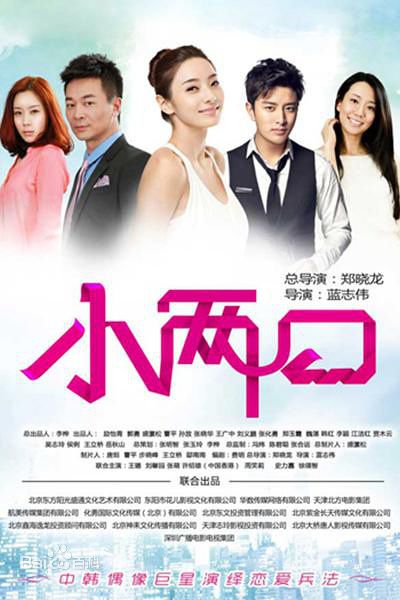 《吴樾》封面图片