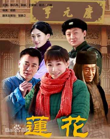 《吴樾》封面图片