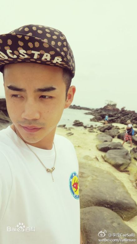 高清李茂(Caesar)图片