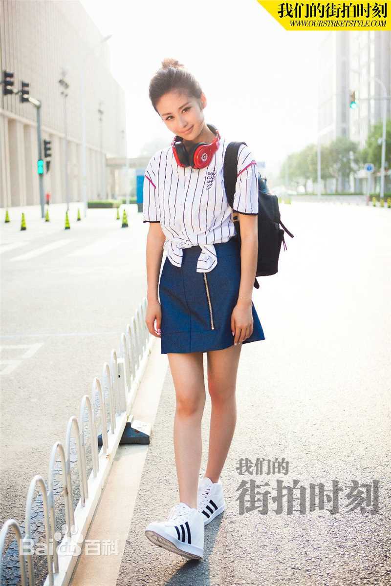 颖儿《EASY》图册