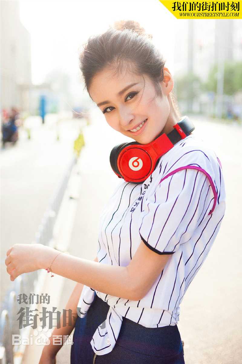 颖儿《EASY》图册