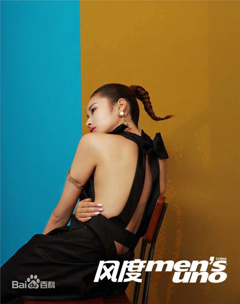 颖儿《EASY》图册