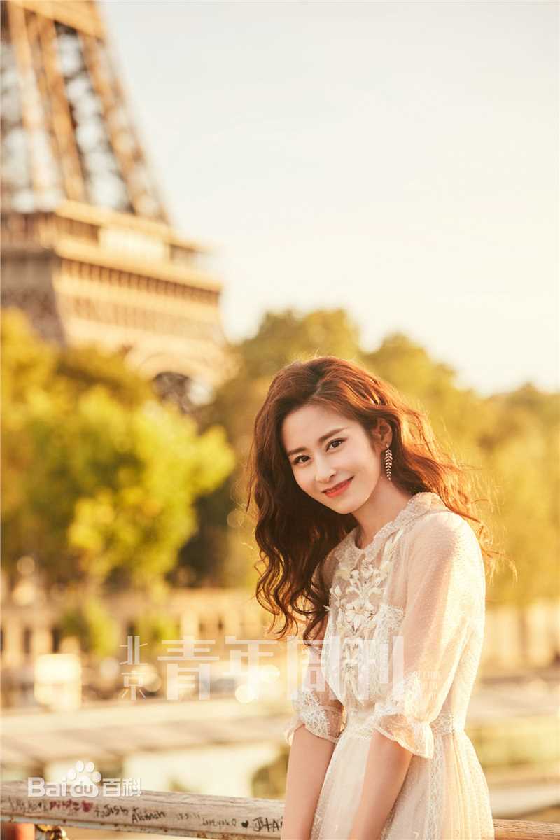 颖儿北京青年周刊封面