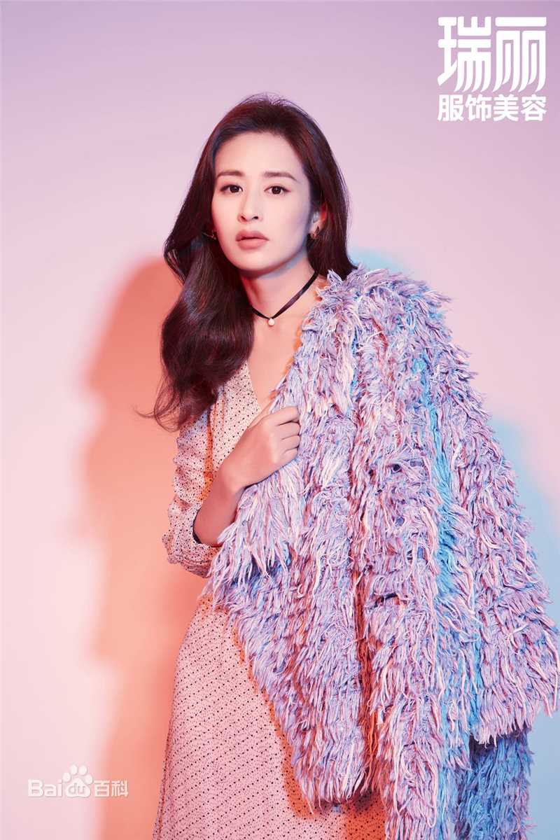 颖儿瑞丽封面大片